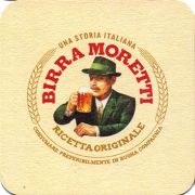 21321: Италия, Birra Moretti