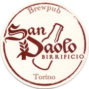 21323: Италия, San Paolo
