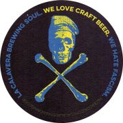 21329: Испания, La Calavera