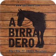 21334: Испания, Abirradero