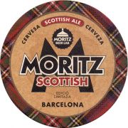 21335: Испания, Moritz