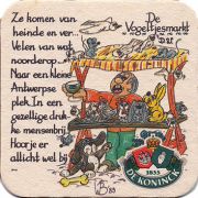 21345: Belgium, De Koninck