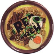 21362: Россия, Red Button
