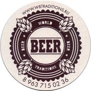 21362: Россия, Red Button