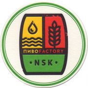 21365: Новосибирск, ПивоFactory / BeerFactory