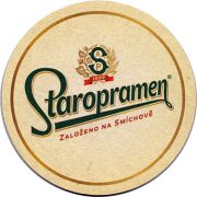 21386: Чехия, Staropramen