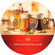 21387: Чехия, Krusovice