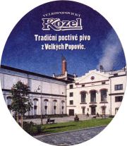 21388: Czech Republic, Velkopopovicky Kozel