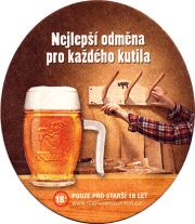 21388: Czech Republic, Velkopopovicky Kozel