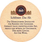 21413: Германия, Schloesser Alt