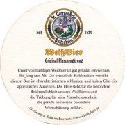 21417: Германия, St. Georgen Brau