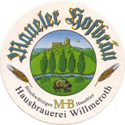 21418: Германия, Maueler
