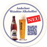 21420: Германия, Andechs