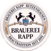 21424: Германия, Rapp