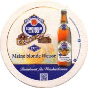 21427: Германия, Schneider Weisse