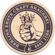 21431: Германия, Brauhaus Lemke