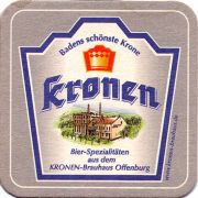 21435: Германия, Kronen Offenburg