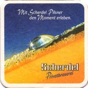 21442: Германия, Scherdel