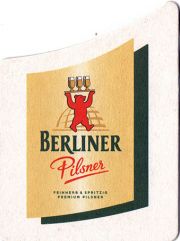 21449: Германия, Berliner