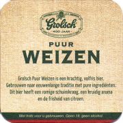 21454: Нидерланды, Grolsch