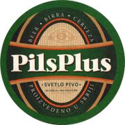 21477: Сербия, PilsPlus