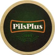 21477: Сербия, PilsPlus