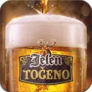 21479: Сербия, Jelen Pivo