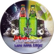 21483: Сербия, Jelen Pivo