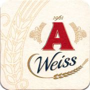 21492: Греция, Alfa (Gr.)