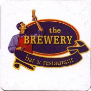21493: Кипр, The Brewery