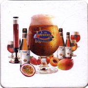 21493: Кипр, The Brewery