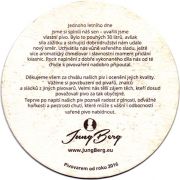 21497: Czech Republic, JungBerg