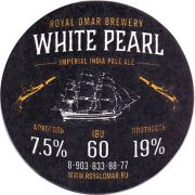 21507: Светлый, Royal Omar