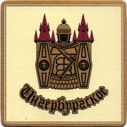 21510: Гатчина, Ингербургское / Ingerburgskoe