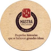 21532: Уругвай, Mastra