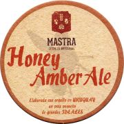 21532: Уругвай, Mastra