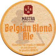 21534: Уругвай, Mastra