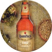 21540: Бразилия, Hunsrueck