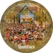 21542: Бразилия, Hunsrueck