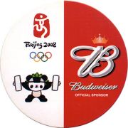 21553: USA, Budweiser