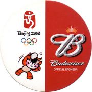21557: USA, Budweiser