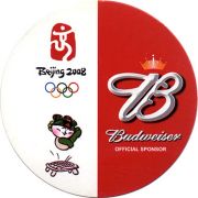 21558: USA, Budweiser