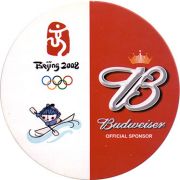 21563: USA, Budweiser