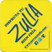 21566: Венесуэлла, Zulia