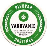 21580: Словакия, Hostinec