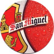 21581: Гонконг, San Miguel