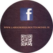 21585: Франция, Du Bout du Monde