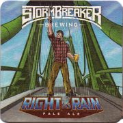 21590: США, StormBreaker