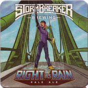 21590: США, StormBreaker