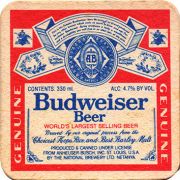 21599: USA, Budweiser (Israel)